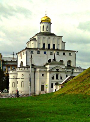 Valdimir, church, Russia